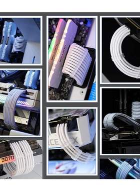 Sleeved Cable PC PSU Extension Cable Kit 18AWG 24Pin Mb