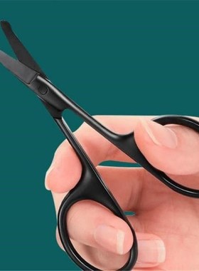 1pcs/set Unisex Stainless Steel Black Round Head Safe Nose H