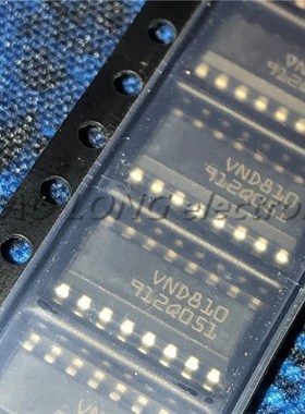 *5PCS/LOT VND810PTR-E VND810 SOP-16  Automotive air conditio