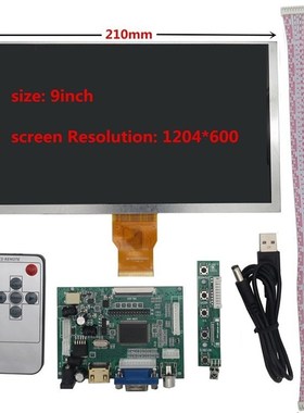 7/8/9/10.1 inch 1024*600 Screen LCD Display with HDMI VGA Dr