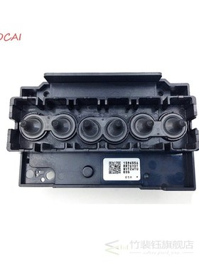 MC F173050 Printhead Print Head for Epson L1800 1500W 1390 1