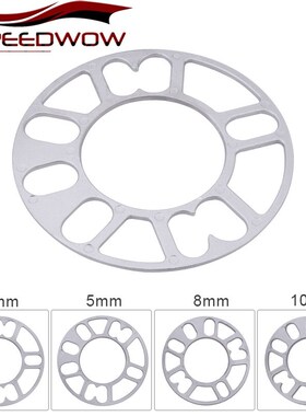 1PC Aluminum 3mm 5mm 8mm 10mm Wheel Spacer Shims Plate Fit 4