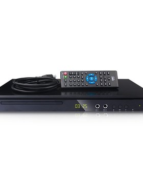 GK-908D Home DVD player EVD player VCD player HD mini CD pla