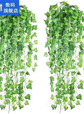 New Artificial Plant Vines Hanging Simulation  Leaves