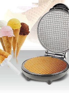 Electric Crispy Egg Roll Maker Omelet Sandwich Iron Crepe