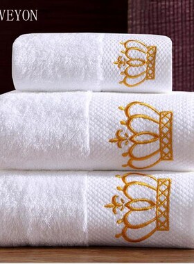 Crown Embroidery Cotton White Hotel Towel Set Face Towels Ba