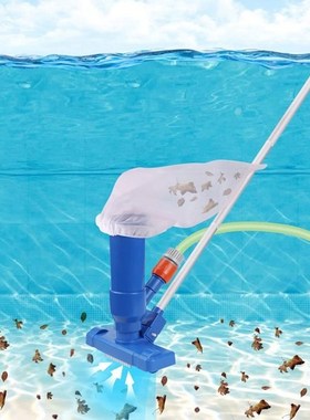 Swimming Pool Vacuum Cleaner Cleaning Disinfect Tool Suction