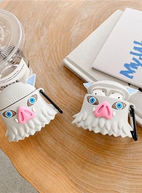 3D Japanese Anime Demon Slayer Hashibira Inosuke Headphone