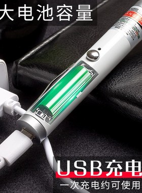 Green Red Blue Laser Pointer Pen Visible Beam Light Lazer 53