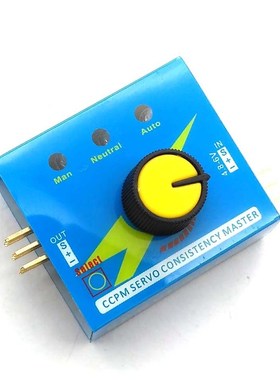 Steering Gear Tester Servo Motor Tester 3 Switch Mode for RC