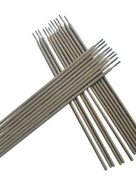20pcs Welding Rods 304 Stainless Steel Electrode A102