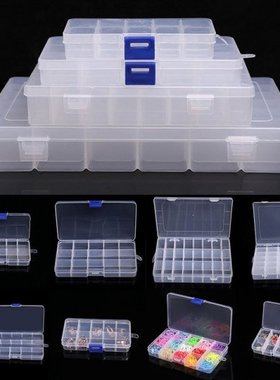 10/15/24/36 Slots Plastic Jewelry Storage Box Beads Earring