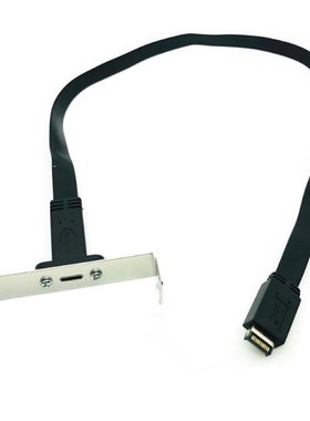 50cm USB 3.1 Front Panel Header Type-E To USB-C Type C Femal