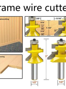 2PC 1/2 Shank V Groove & Matched Tongue Router Bit Set w
