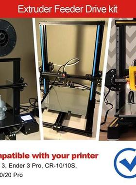 3D Printer Extruder Feeder Drive Kit, 4 Pieces Die Spring Co