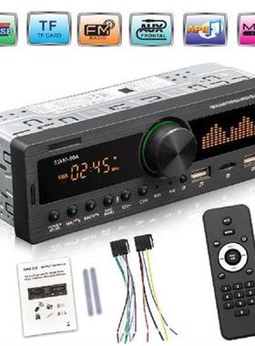 1Din Car Radio Multimedia Handsfree MP3 Player FM AM Audio