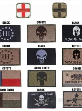 Military Patches Badges Embroidery Patch Armband Mcgrady The