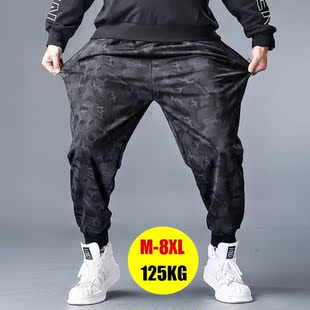 Summer Casual Pants For Men Oversize Sports Pants Breathable