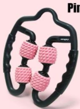 U Shape Trigger Point Massage Roller for Arm Leg Neck Muscle