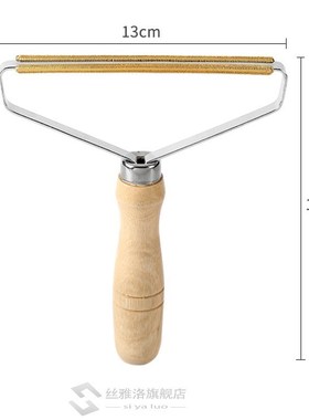 Portable Lint Remover Manual Lint Roller Clothes Brush Tools