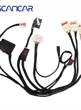 Full for Bmw Simulator CAS2 CAS3 CAS4