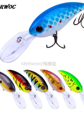 Brand fishing lures sea trolling minnow artificial Hard bait