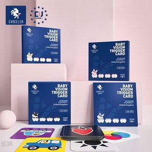 Evocerer black and white card for newborn baby visual stimul