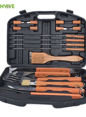 18 Pcs BBQ Tools Set Stainless Steel Wooden Handle Barbecue