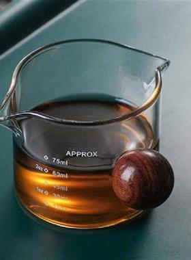 75/150ml Heat Resistant Glass Measuring Cup Ball Handle