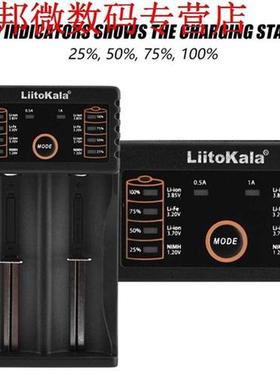 Lii-202 USB Charger for 18650 / 18490 / 18350 / 17670 / 1750