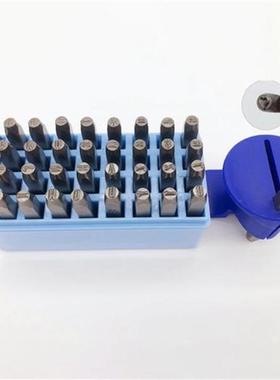 Professional 4Mm. Letter And Number Stamp Set With Stamping