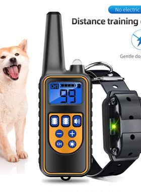 No Electric Shock Dog Training Collar 800M Remote Waterproof