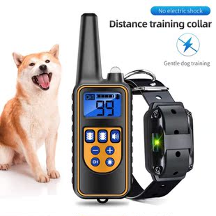 No Electric Shock Dog Training Collar 800M Remote Waterproof