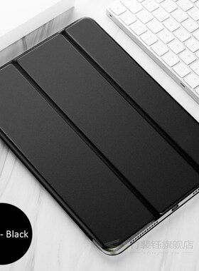 QIJUN Case For Samsung Galaxy Tab S5e 10.5 2019 T720 SM T72