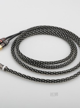 New Hifi Canare 3.5mm to 2RCA Audio Auxiliary Adapter Stereo