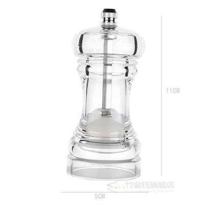 Acrylic Combo Pepper Mill and Salt Shaker with Adjustable Mi
