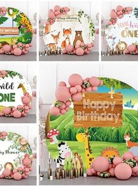 Cartoon Animals Round Backdrop Birthday Woodland Background