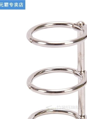 Practical Notebook Loose Leaf Binder 3-ring Gold Silver Loos