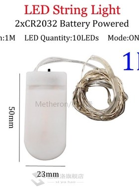 LED string lights battery-operated waterproof fairy garland