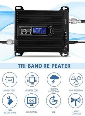 Amplifier Universal Signal Boosters 900/1800/2100 GSM DCS WC