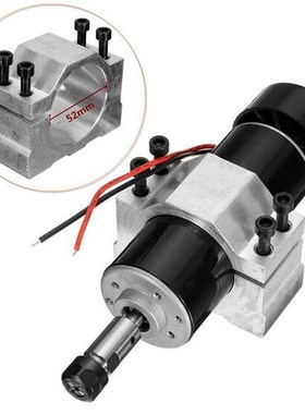 CNC ER11 DC 500W  Air Cooled  spindle motor 12000RPM Collet
