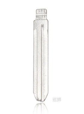 10pcs/lot Universal Remotes NO. 02 blank TOY43 Key Blade 02#