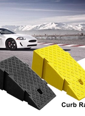 Lightweight Plastic Car Curb Ramps Heavy Duty Threshold Ramp