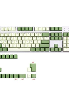 124 Key Matcha Keycap PBT Double Shot OEM High Mechanical Ke