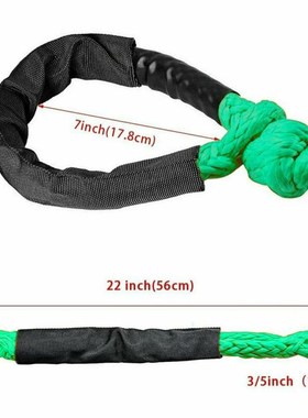 Recovery Tow 38000LBs Straps Shackle Tool Synthetic Flexible