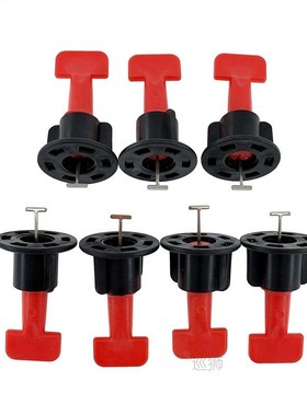 10pcs/50pcs Tile Leveling System Kittile Leveling Tile Space