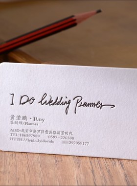 Cotton Paper Business Card Making Customized Printing Busine