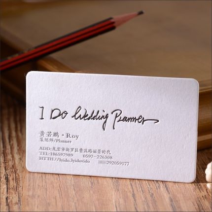 Cotton Paper Business Card Making Customized Printing Busine