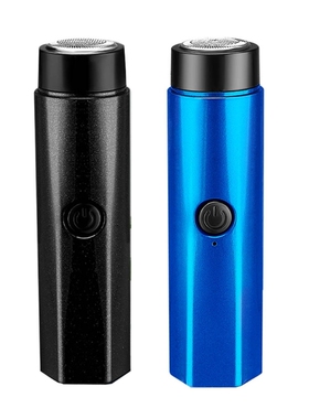 D0AB Portable Electric Razor Shaver For Men Wet Dry Razor