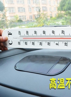 Car mat car phone buy object mat mat car perfume resistance